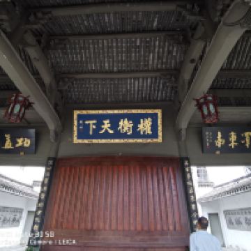 評論圖片 7