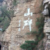 評論圖片 3