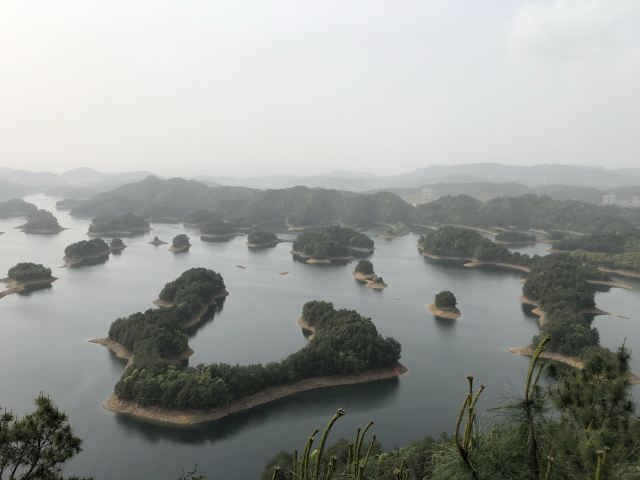 Qiandao Lake-Southeast Lake District
