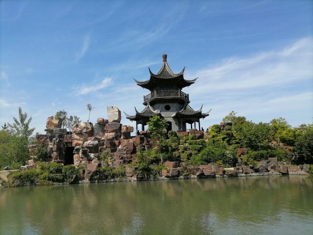 Huai'an Ching Governor
