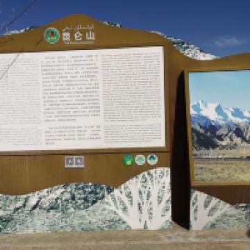評論圖片 2