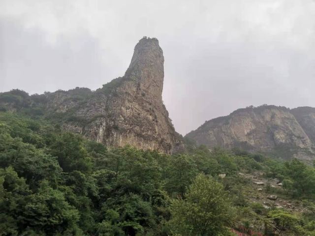 Guanshan National Geological Park