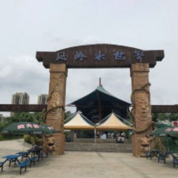評論圖片 2
