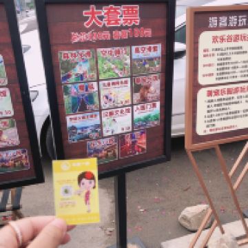 評論圖片 2