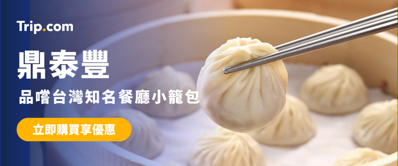 ad slide image