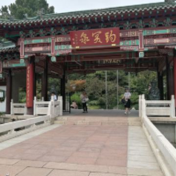 評論圖片 1