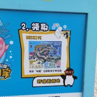 評論圖片 2