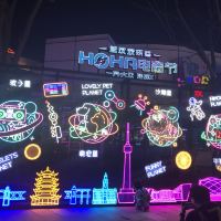 評論圖片 1