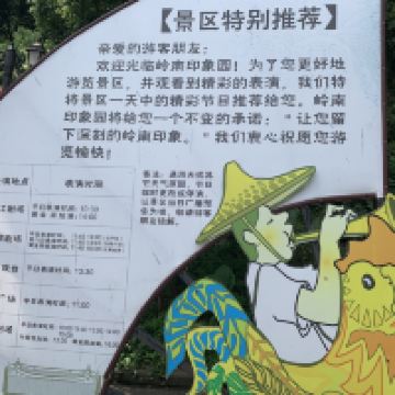 評論圖片 1