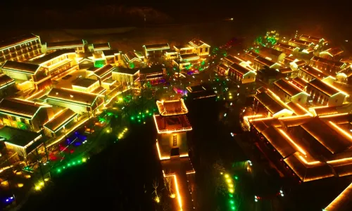 Golden Village Ecological Tourist Area