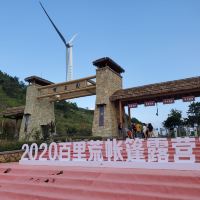 評論圖片 4