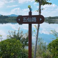 評論圖片 2