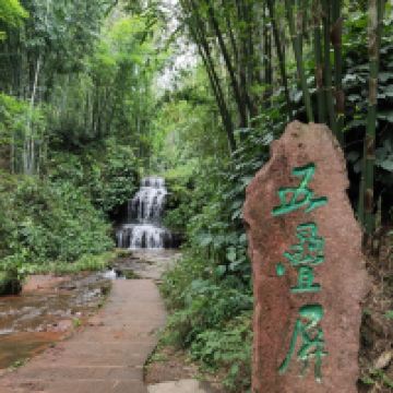 評論圖片 8