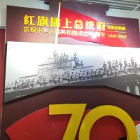 評論圖片 1