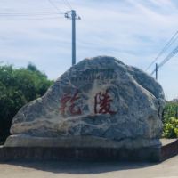 評論圖片 1