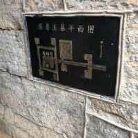 評論圖片 9