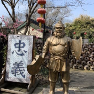 評論圖片 4