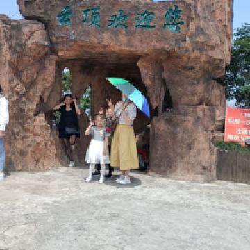 評論圖片 2