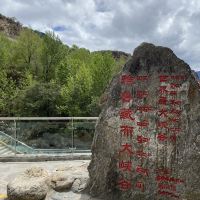評論圖片 2