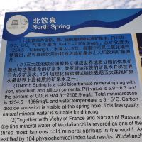 評論圖片 7
