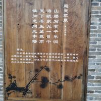 評論圖片 7