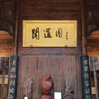 評論圖片 3
