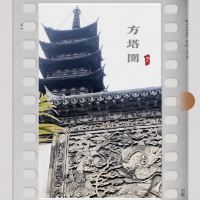 評論圖片 6