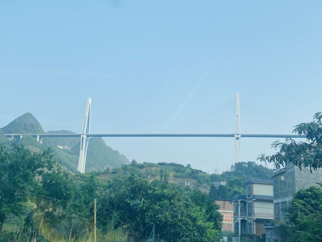 中國天眼