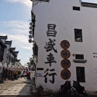 評論圖片 2