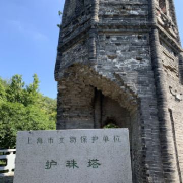 評論圖片 4