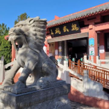 評論圖片 3