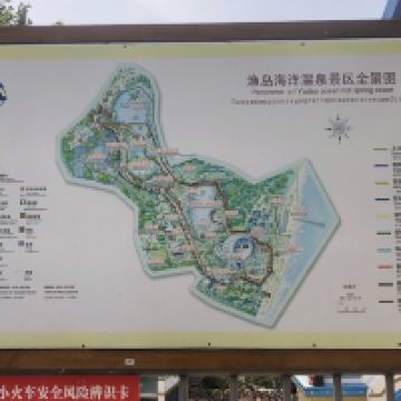 評論圖片 4