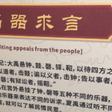 評論圖片 3