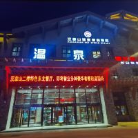 評論圖片 1