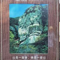 評論圖片 2