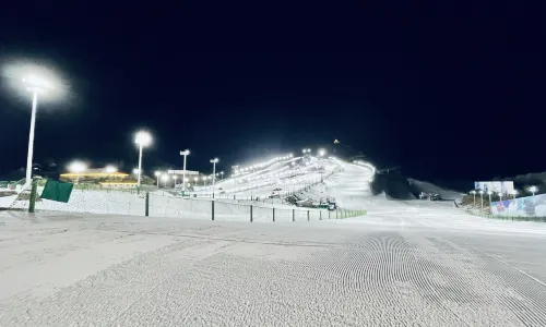 Nanshan Ski Village