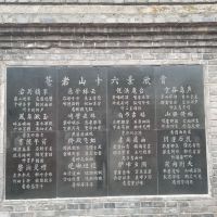 評論圖片 2
