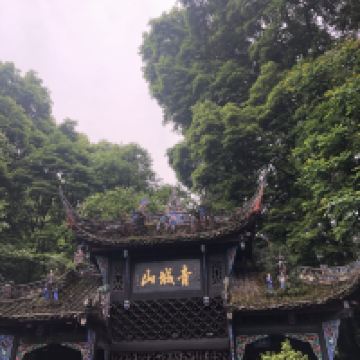 評論圖片 6