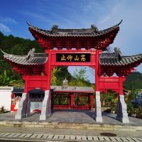 評論圖片 1