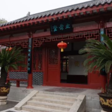 評論圖片 2