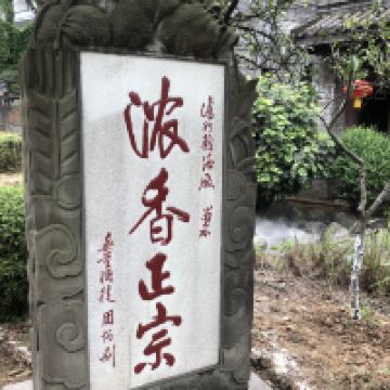評論圖片 3