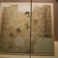 評論圖片 9