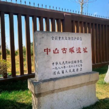 評論圖片 1