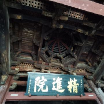 評論圖片 4