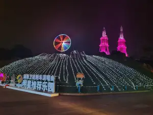 ฉางชุนฟิล์มสตูดิโอแฟนตาซีพาร์ค