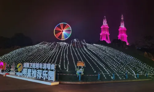 長影奇幻樂園
