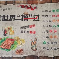 評論圖片 2