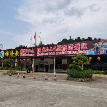 評論圖片 5