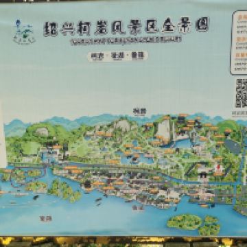 評論圖片 1
