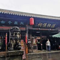 評論圖片 2